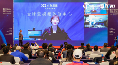 小魚易連：高品質云視頻中臺助力降本增效